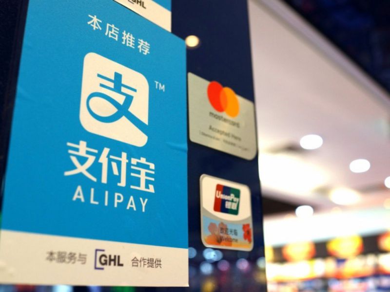 tài khoản alipay